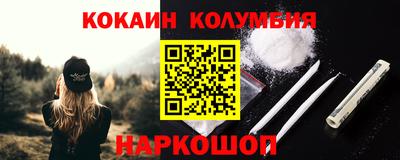 ALPHA PVP Будённовск