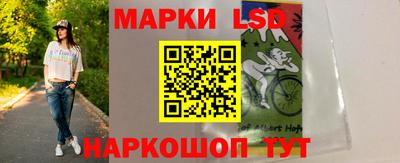 Альфа ПВП Бузулук