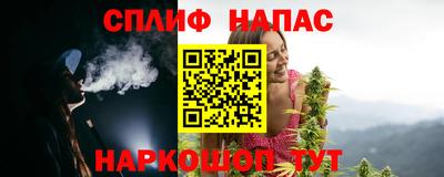 MESCALINE Бугуруслан