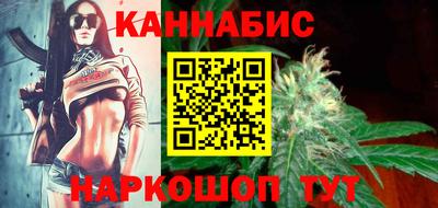 ALPHA PVP Будённовск