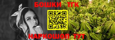 Альфа ПВП Бузулук